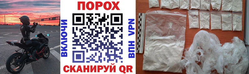 Амфетамин VHQ  Купить  Гусь-Хрустальный 