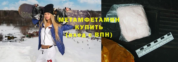 наркотики Елизово