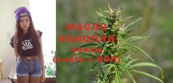 наркотики Елизово