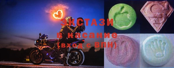 PSILOCYBIN Елабуга