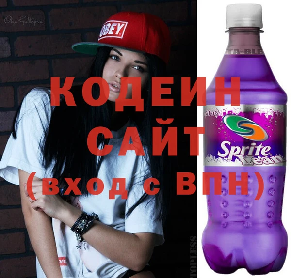 тгк Ельня
