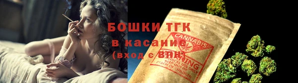 наркотики Елизово