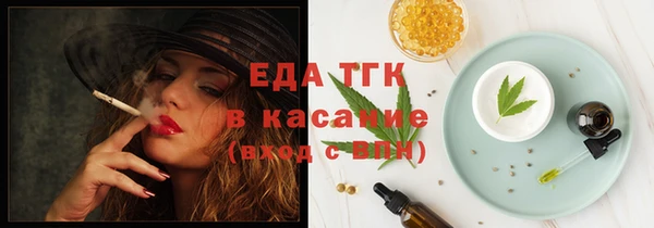 PSILOCYBIN Елабуга