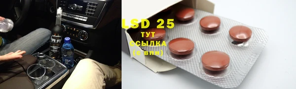 наркотики Елизово