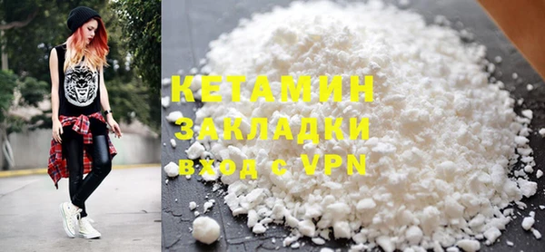 PSILOCYBIN Елабуга