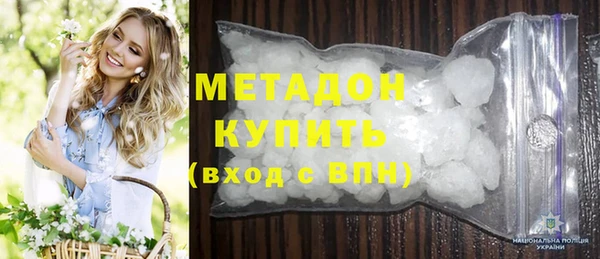 тгк Ельня