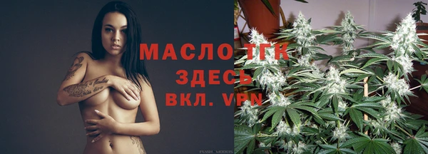 PSILOCYBIN Елабуга