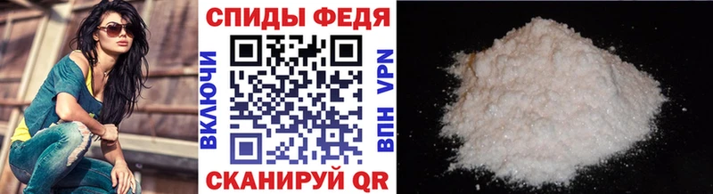 Первитин витя  Купить закладки  Гусь-Хрустальный 